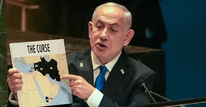 Benjamin netanyahu 2